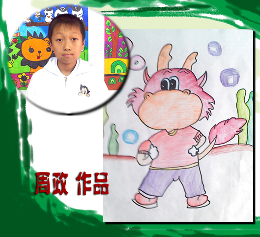 �ٶ�������Ʒչ